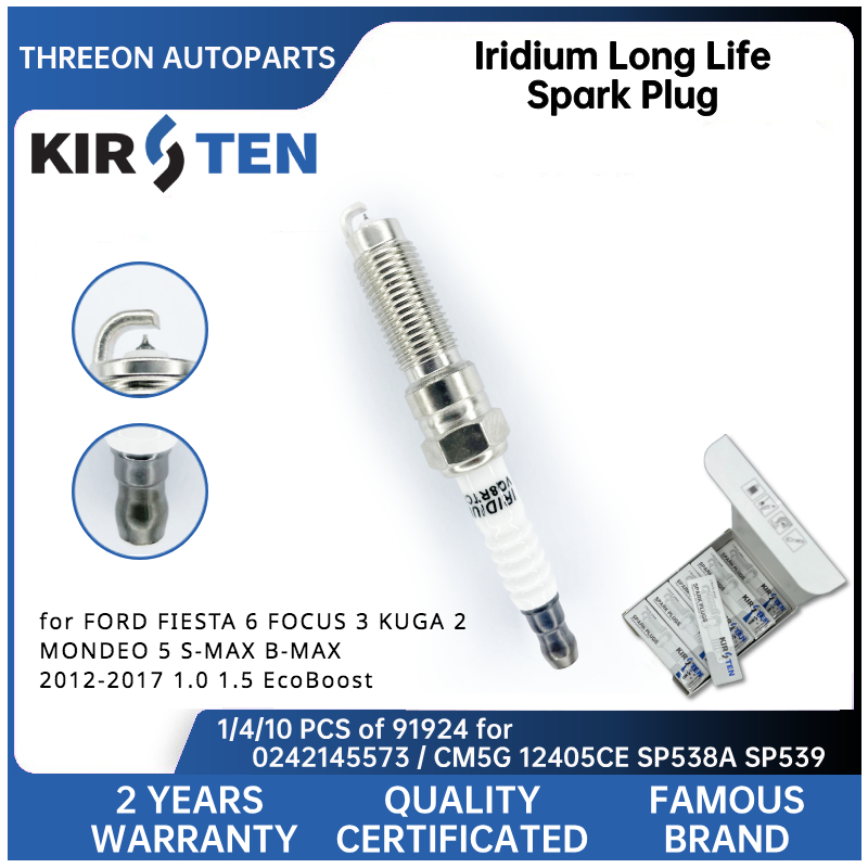 Bosch Spark Plug Iridium - شمعة إشعال إيريديوم كيرستن لفورد فييستا
